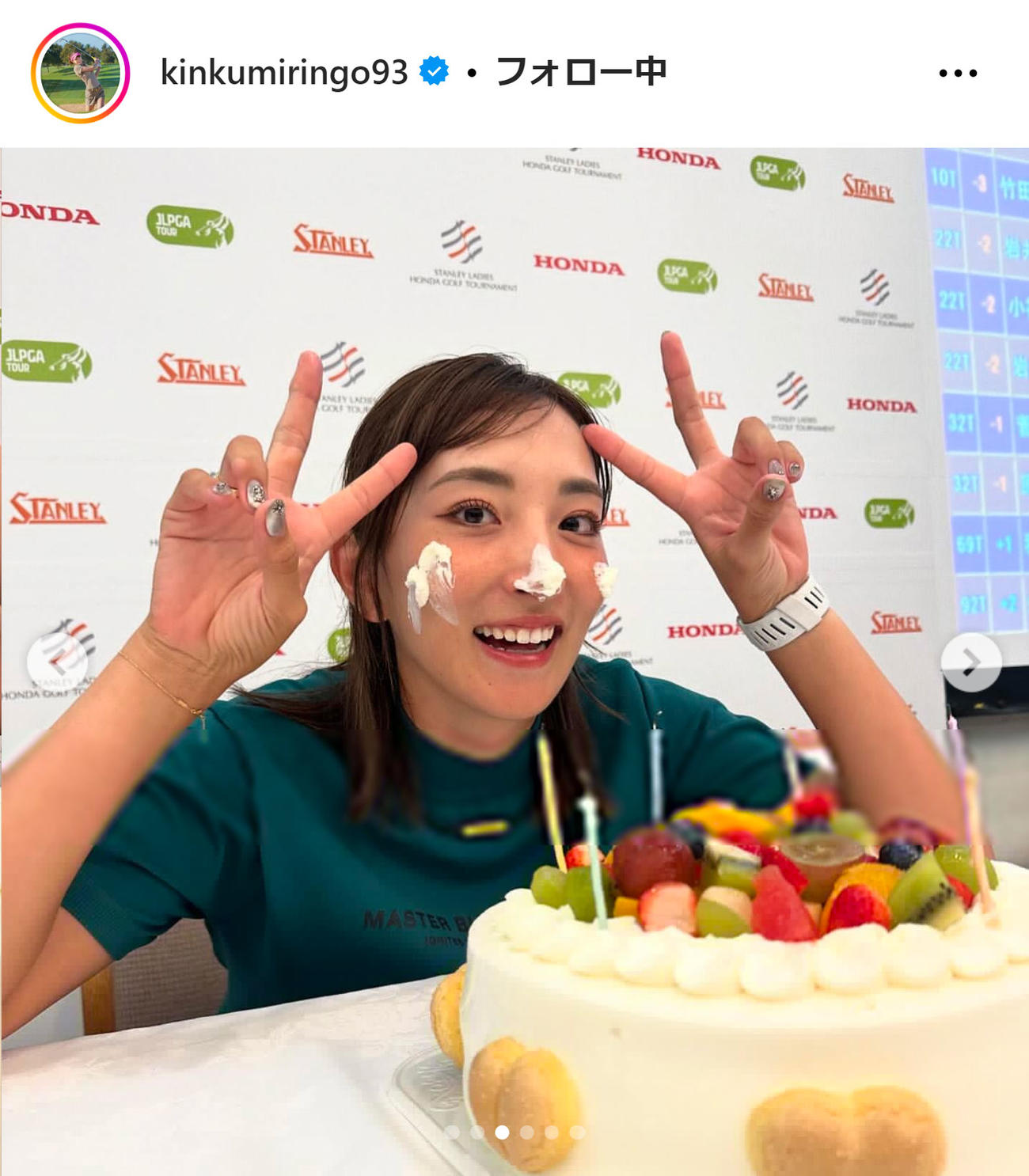 金田久美子のインスタグラムから