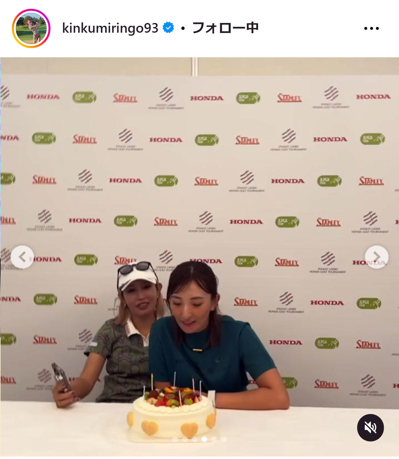 金田久美子のインスタグラムから