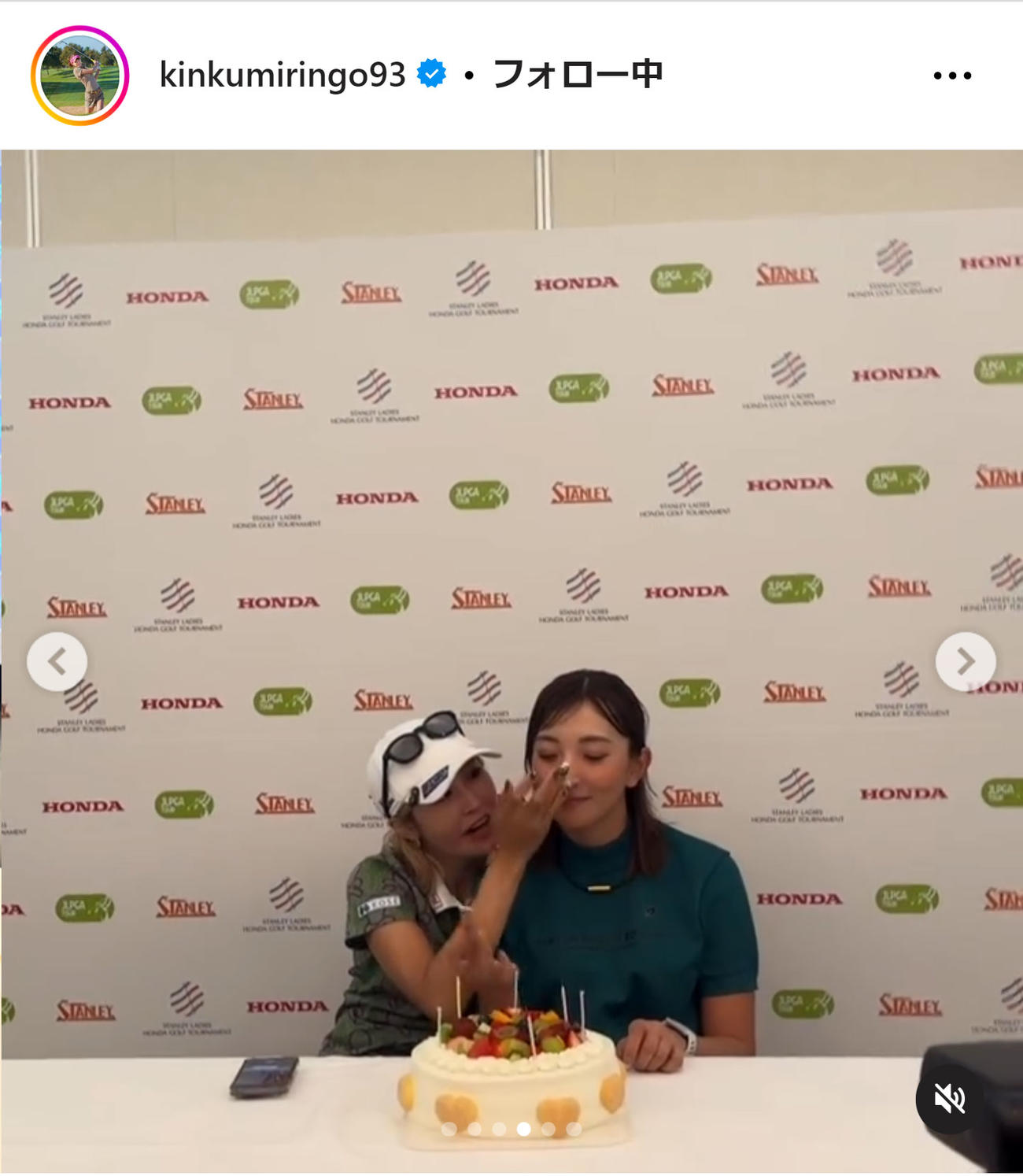 金田久美子のインスタグラムから