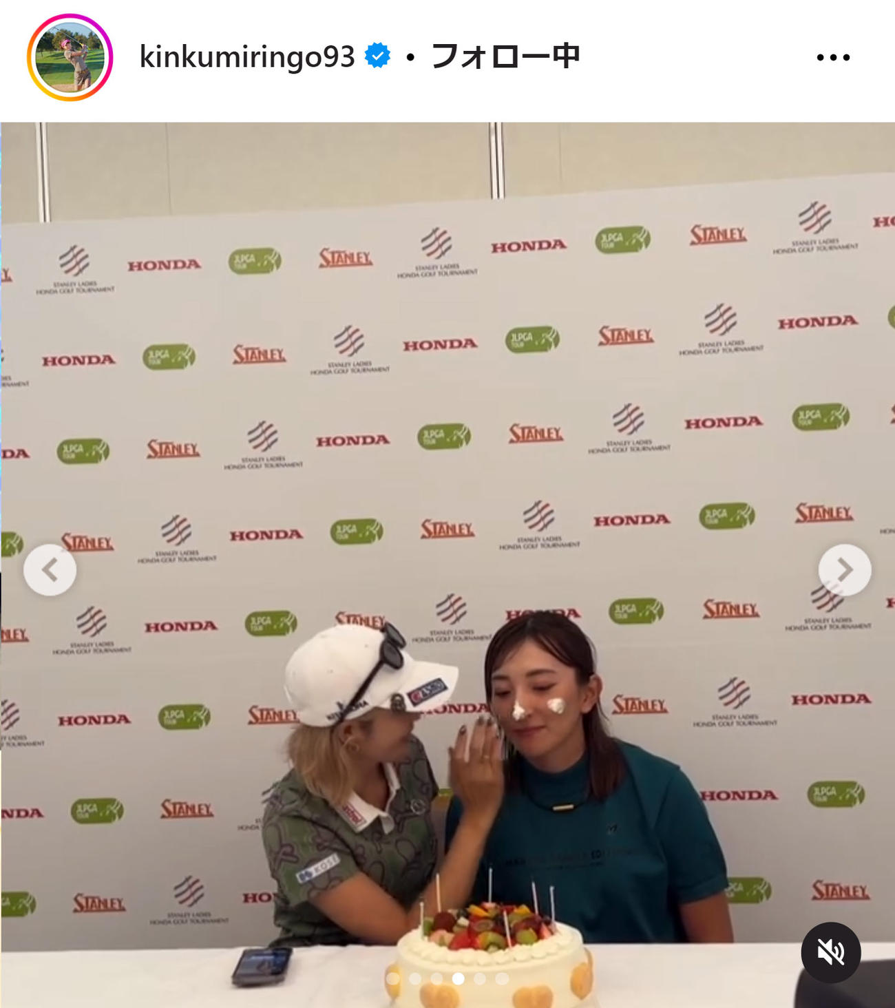金田久美子のインスタグラムから