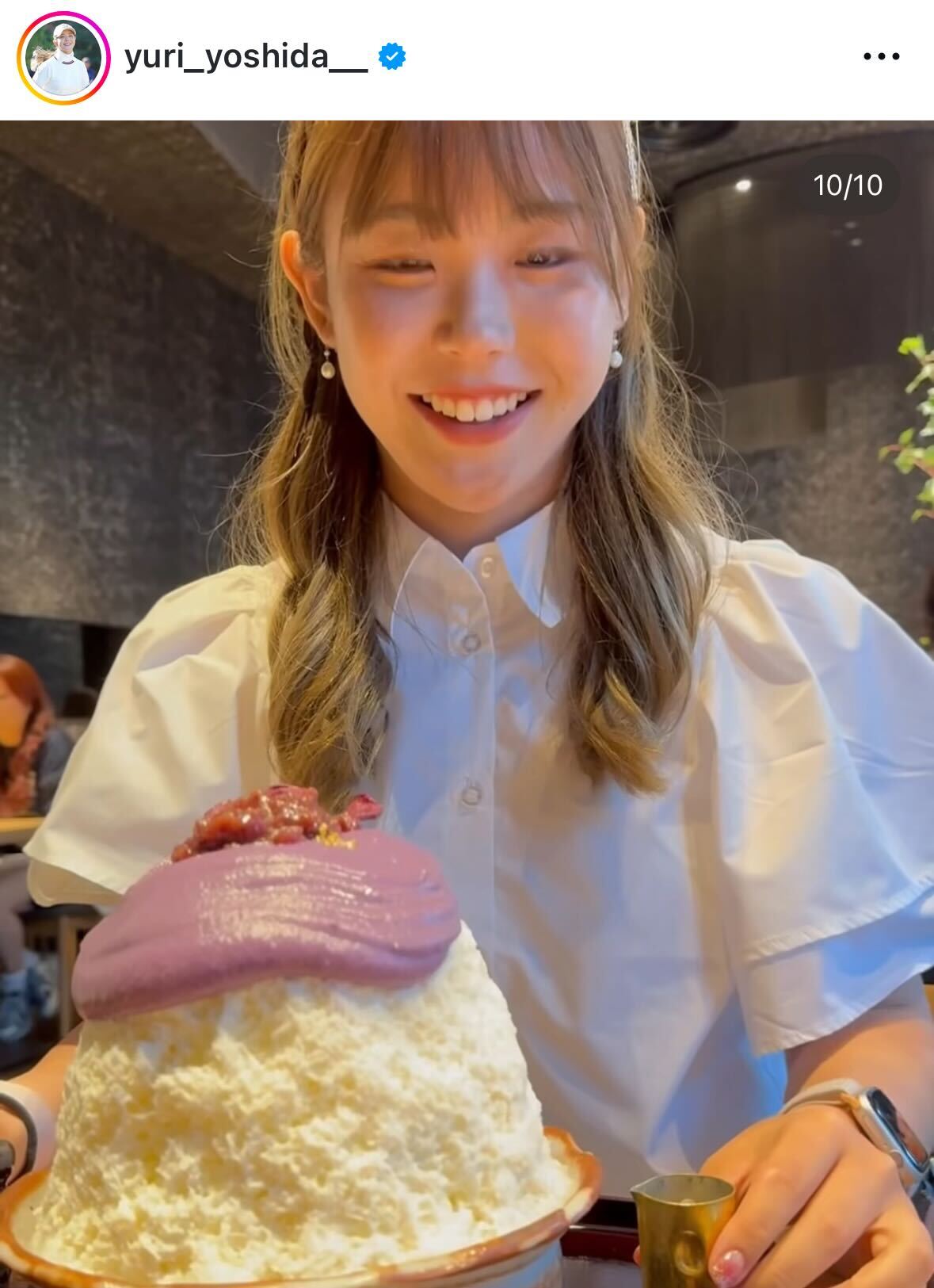 吉田優利のインスタグラムから