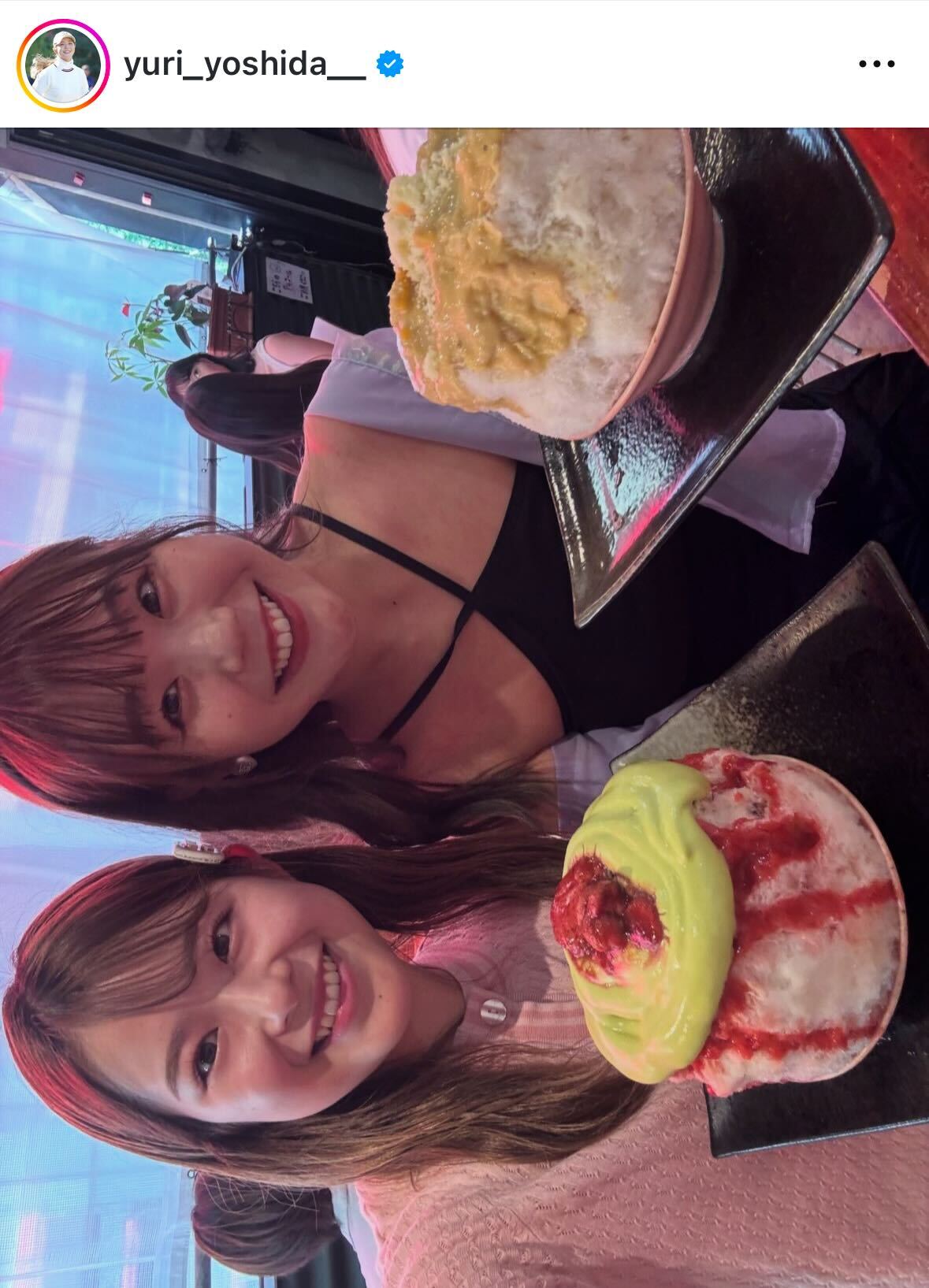 吉田優利のインスタグラムから