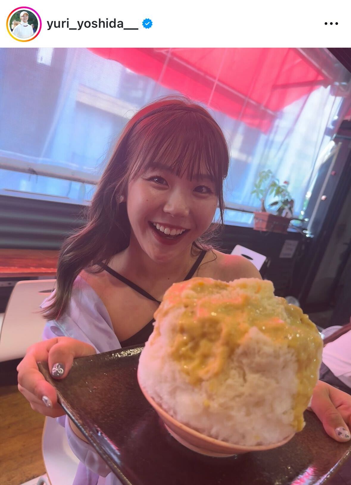吉田優利のインスタグラムから