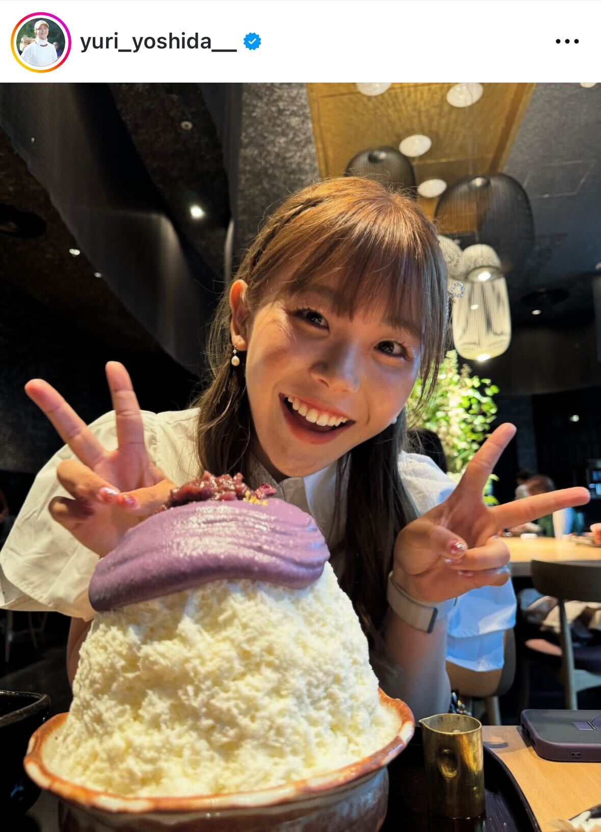 吉田優利のインスタグラムから
