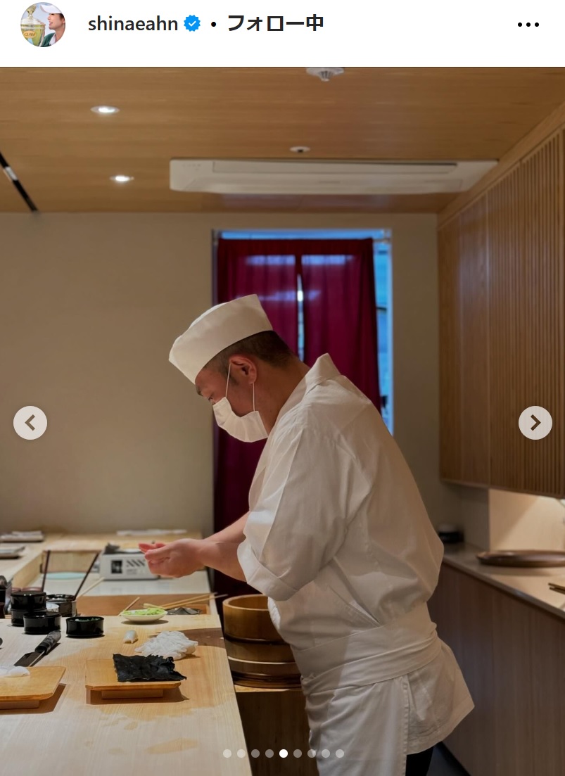 アン・シネのインスタグラムから