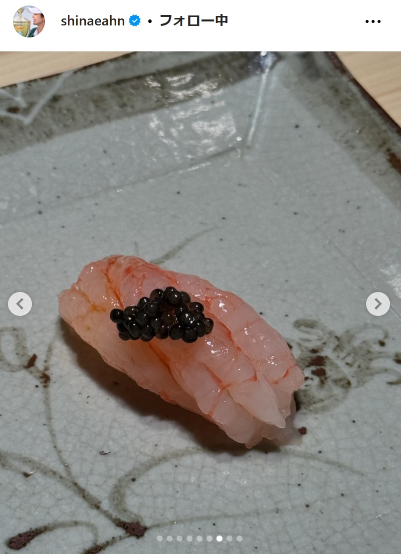 アン・シネのインスタグラムから