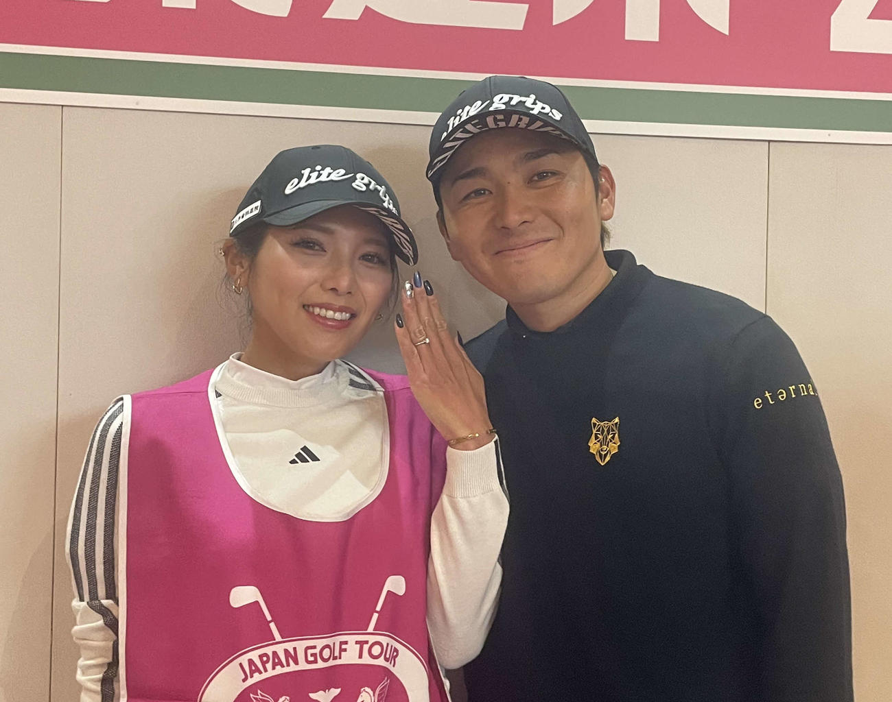 池村（右）と琴音さん