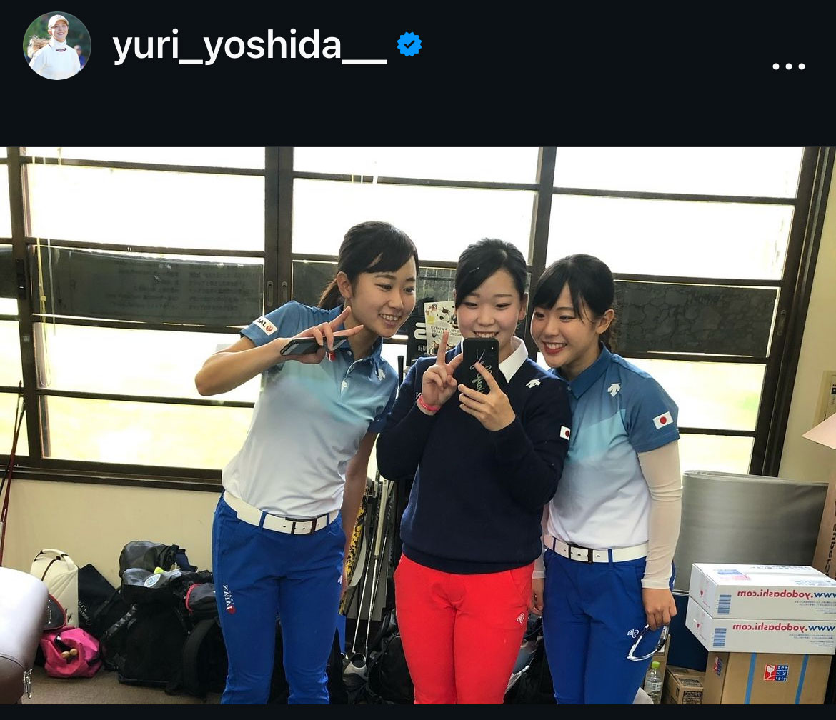 吉田優利のインスタグラムから