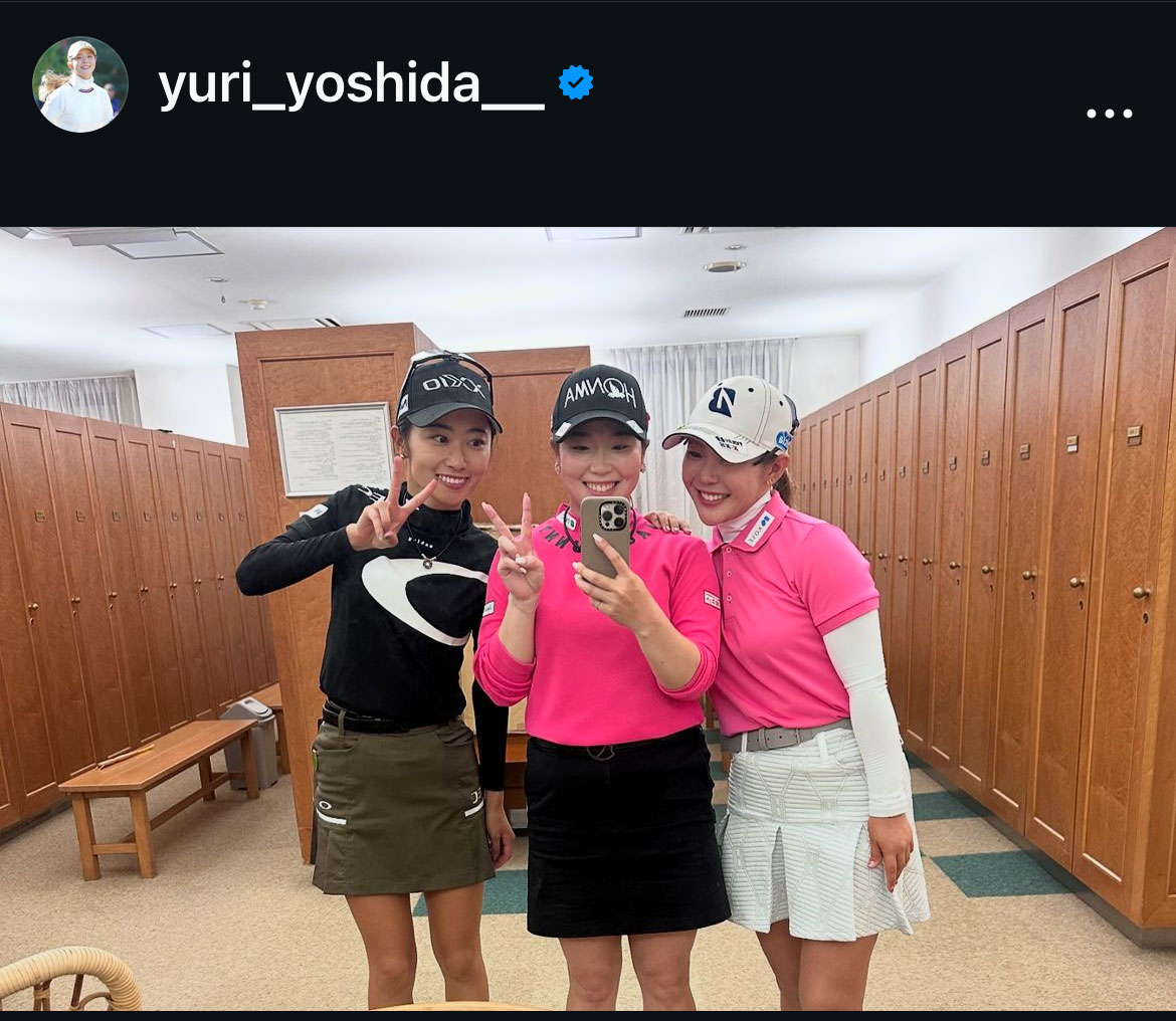吉田優利のインスタグラムから