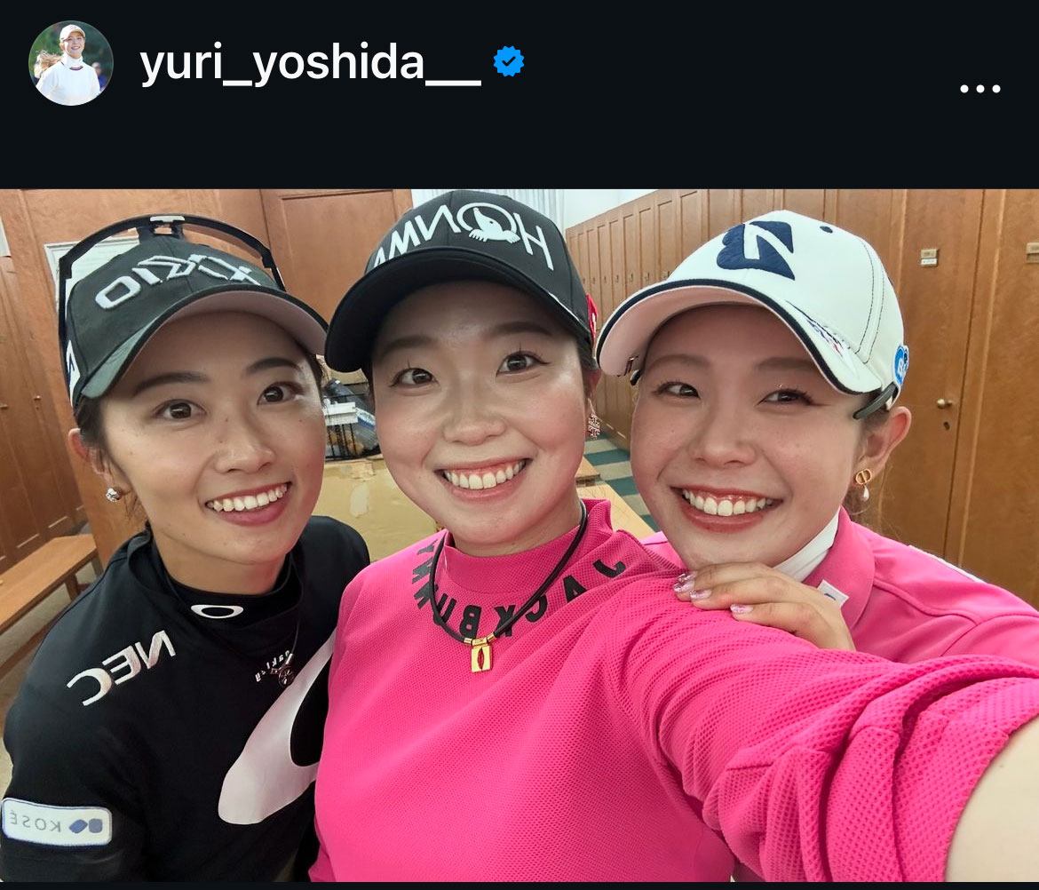吉田優利のインスタグラムから