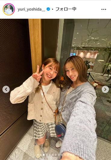 吉田優利のインスタグラムから