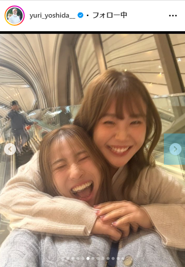 吉田優利のインスタグラムから
