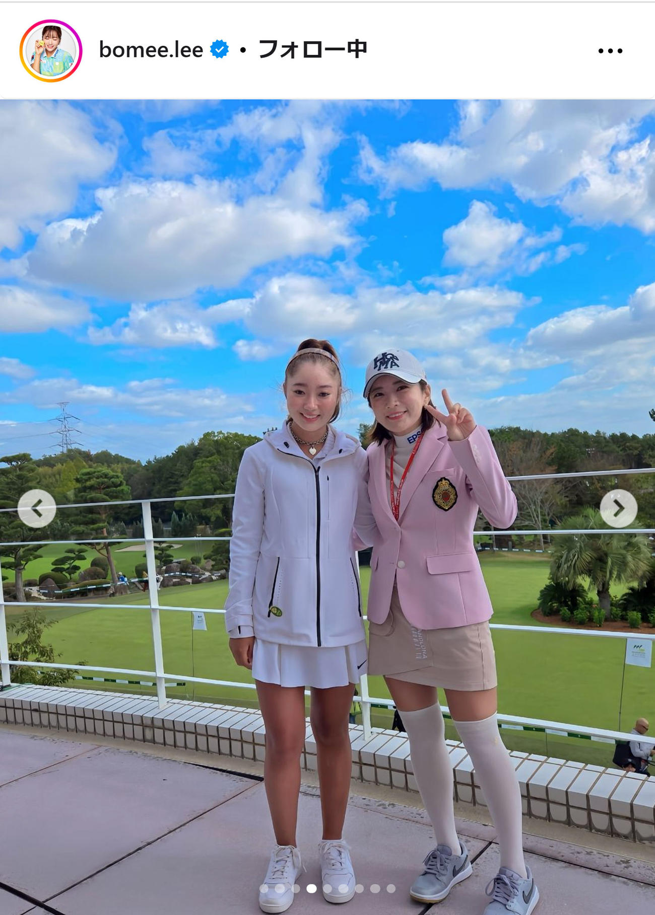 イ・ボミのインスタグラムから
