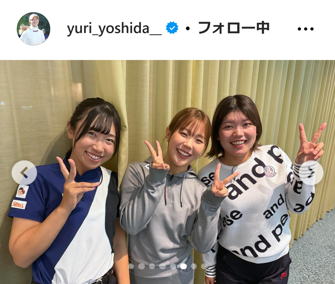 吉田優利のインスタグラムから