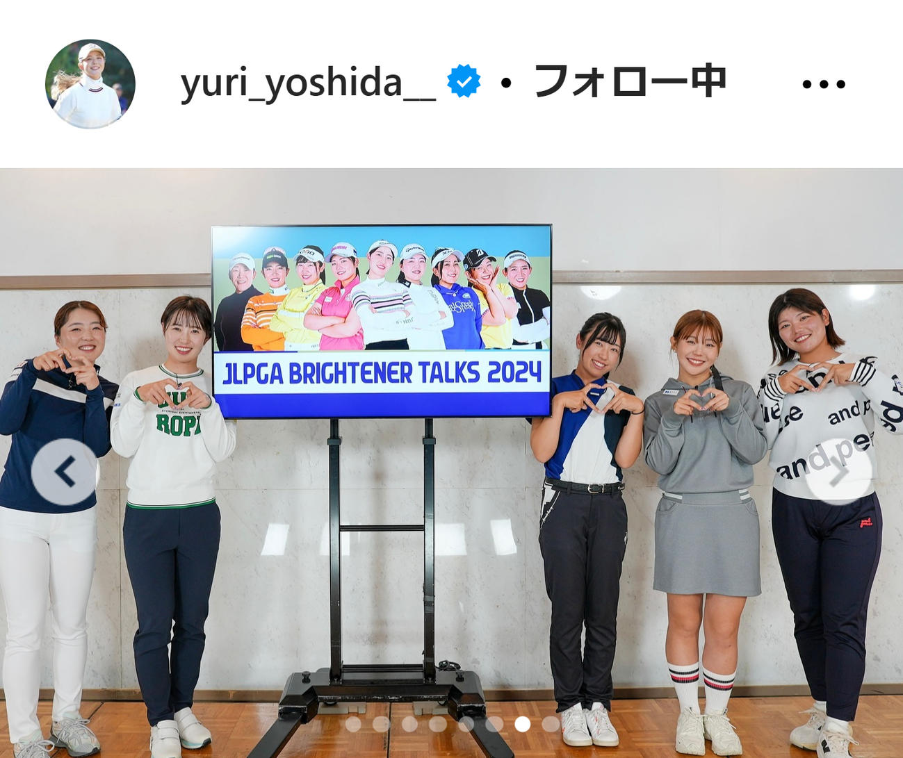 吉田優利のインスタグラムから