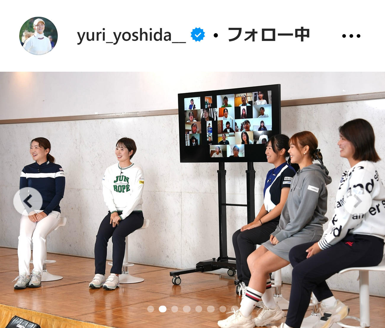 吉田優利のインスタグラムから