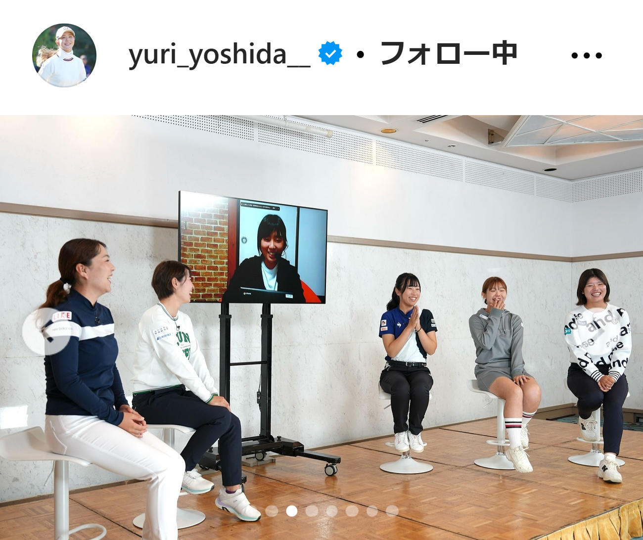 吉田優利のインスタグラムから