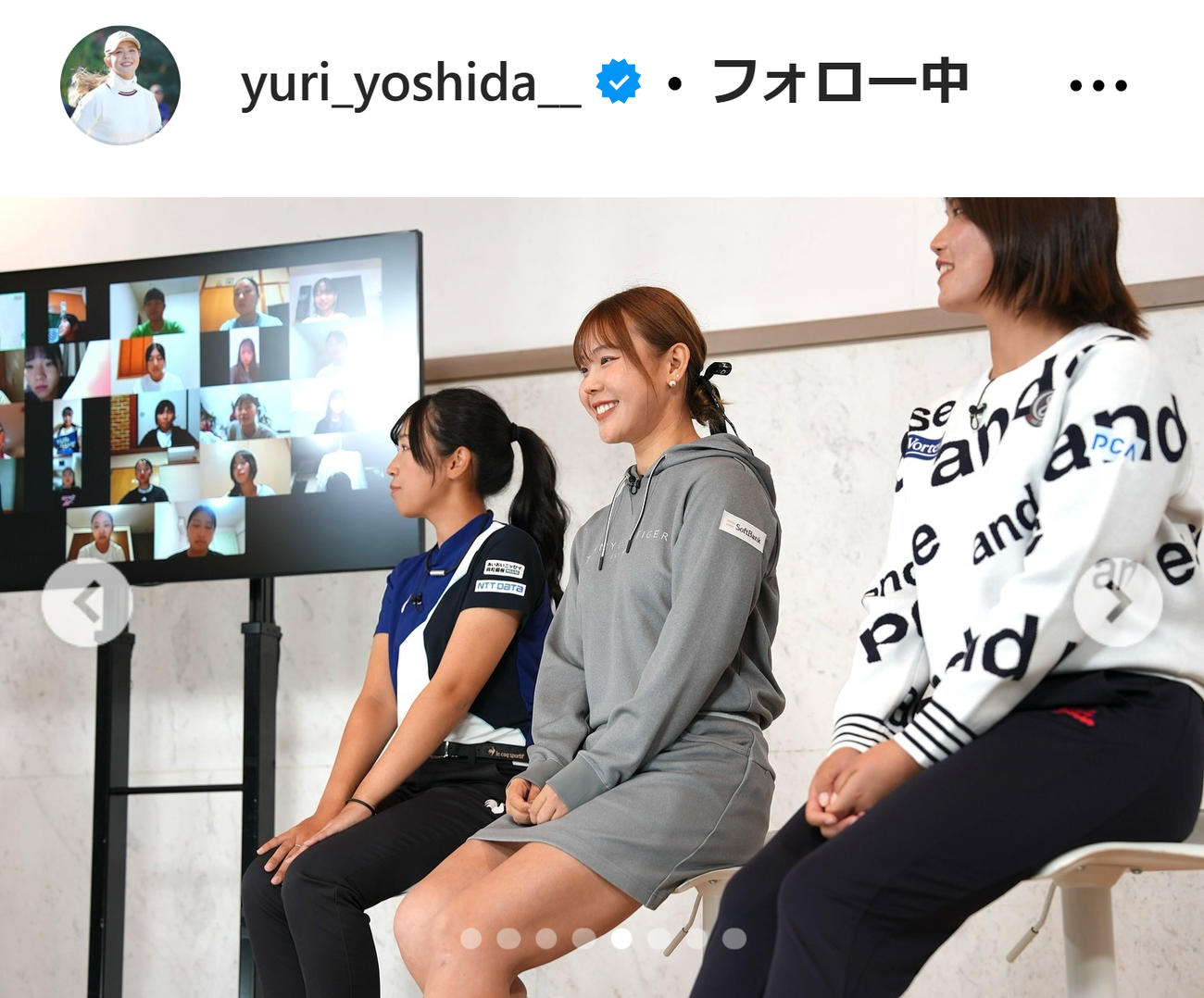 吉田優利のインスタグラムから