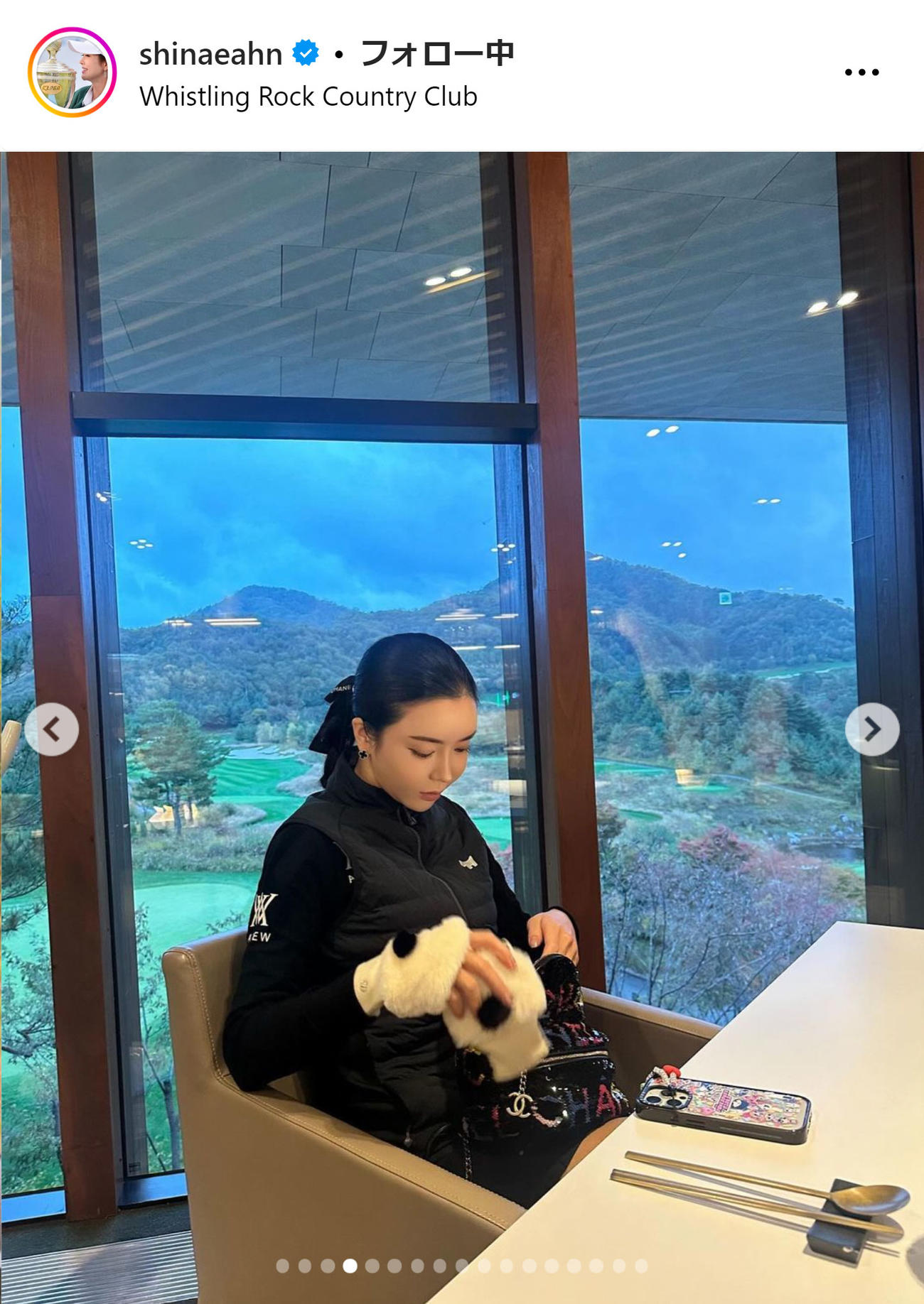 アン・シネさんのインスタグラムから