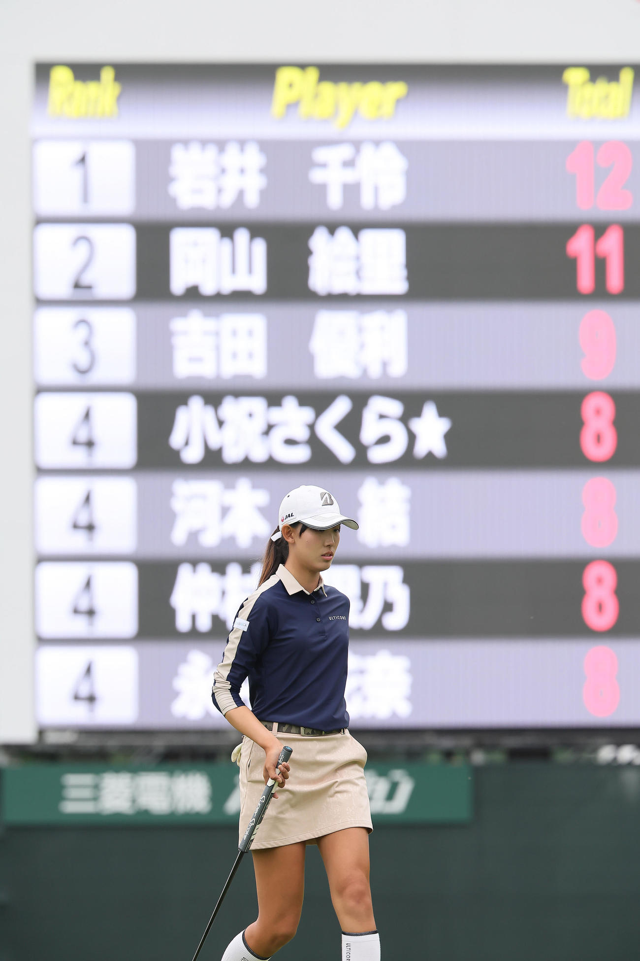 18番、グリーン上で厳しい表情を見せる馬場（撮影・足立雅史）