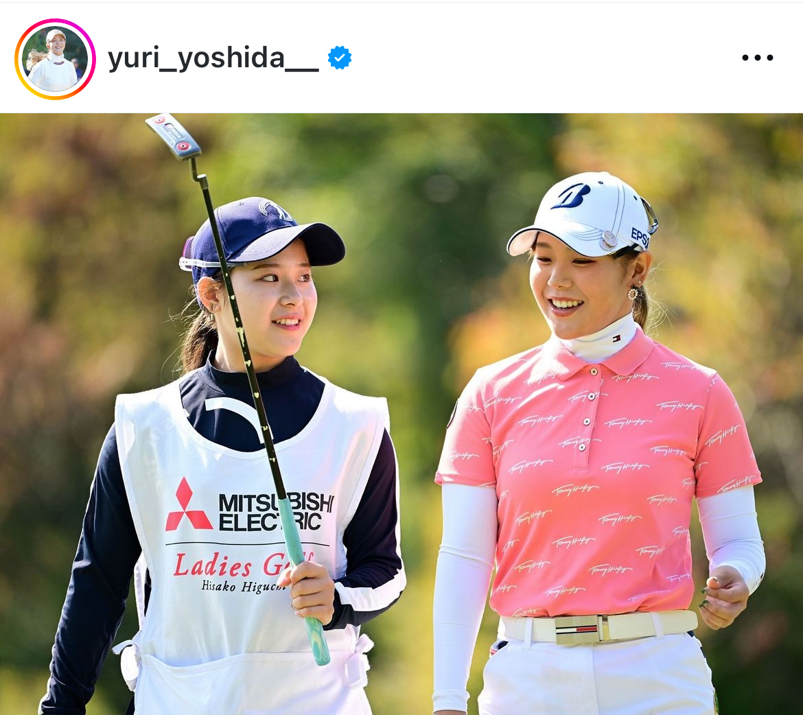 吉田優利のインスタグラムから