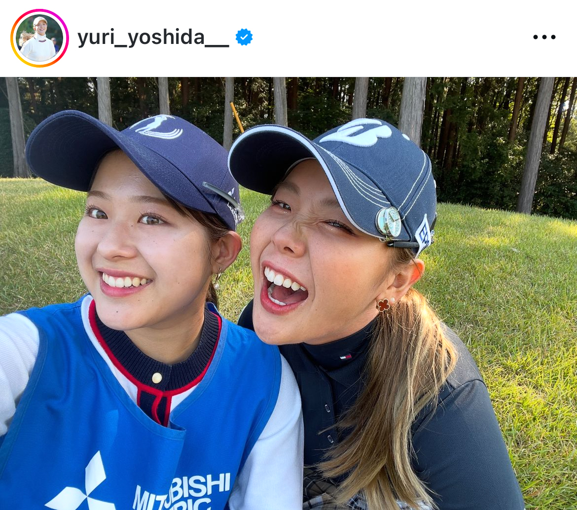 吉田優利のインスタグラムから