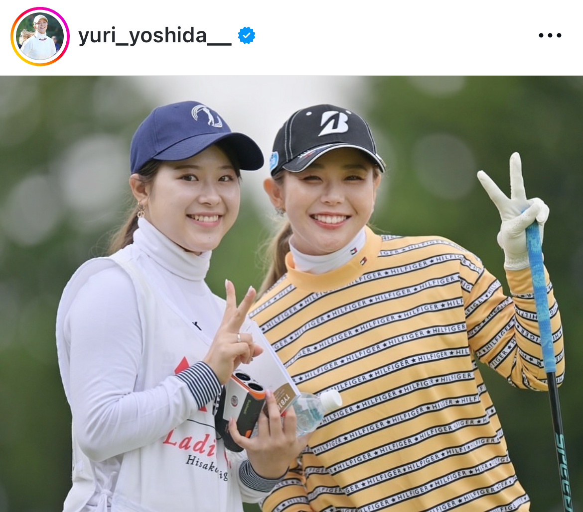 吉田優利のインスタグラムから
