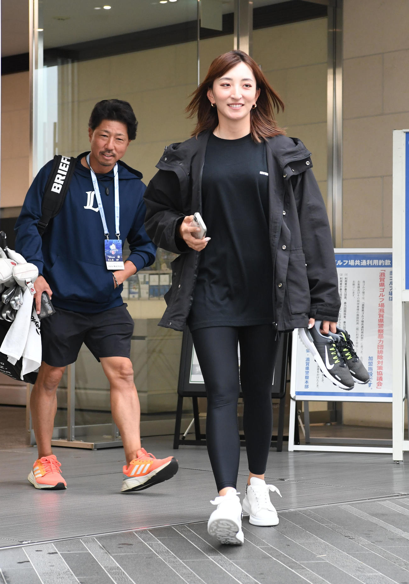 大会3日目が中止となり引き揚げる脇元華（撮影・和賀正仁）