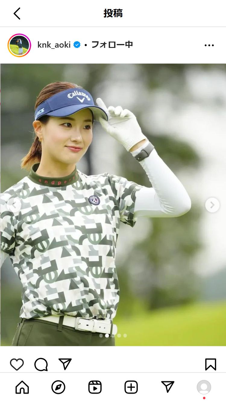 青木香奈子のインスタグラムから