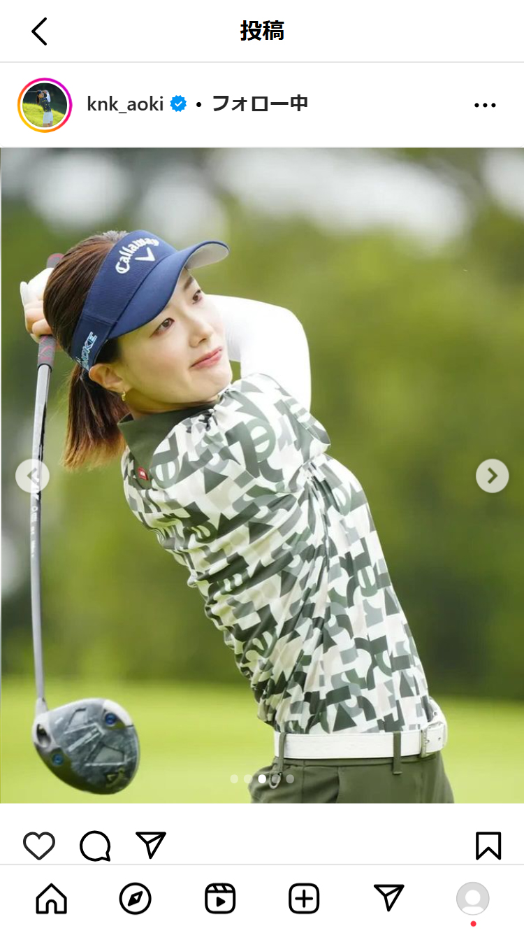 青木香奈子のインスタグラムから