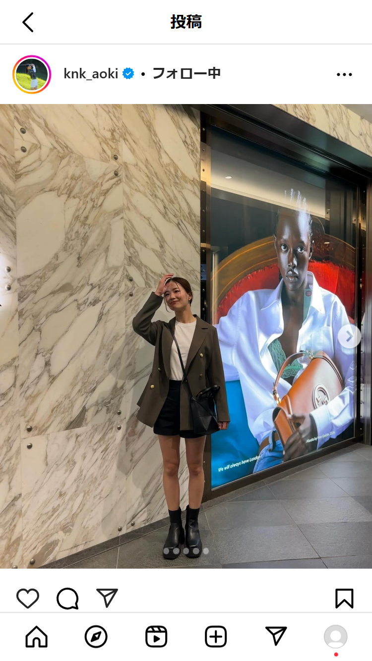 青木香奈子のインスタグラムから