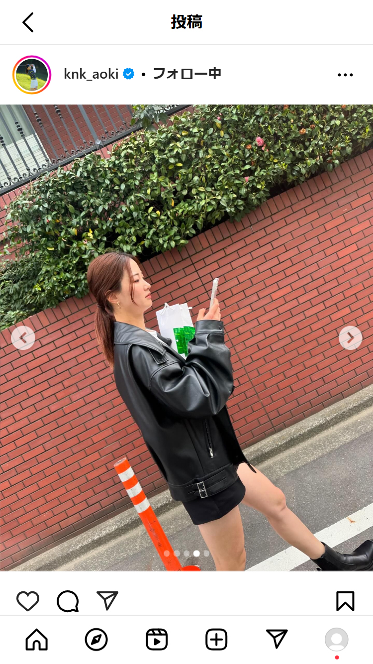 青木香奈子のインスタグラムから