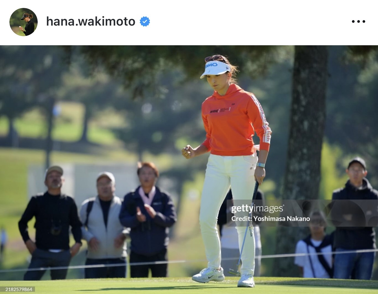 脇元華のインスタグラムから