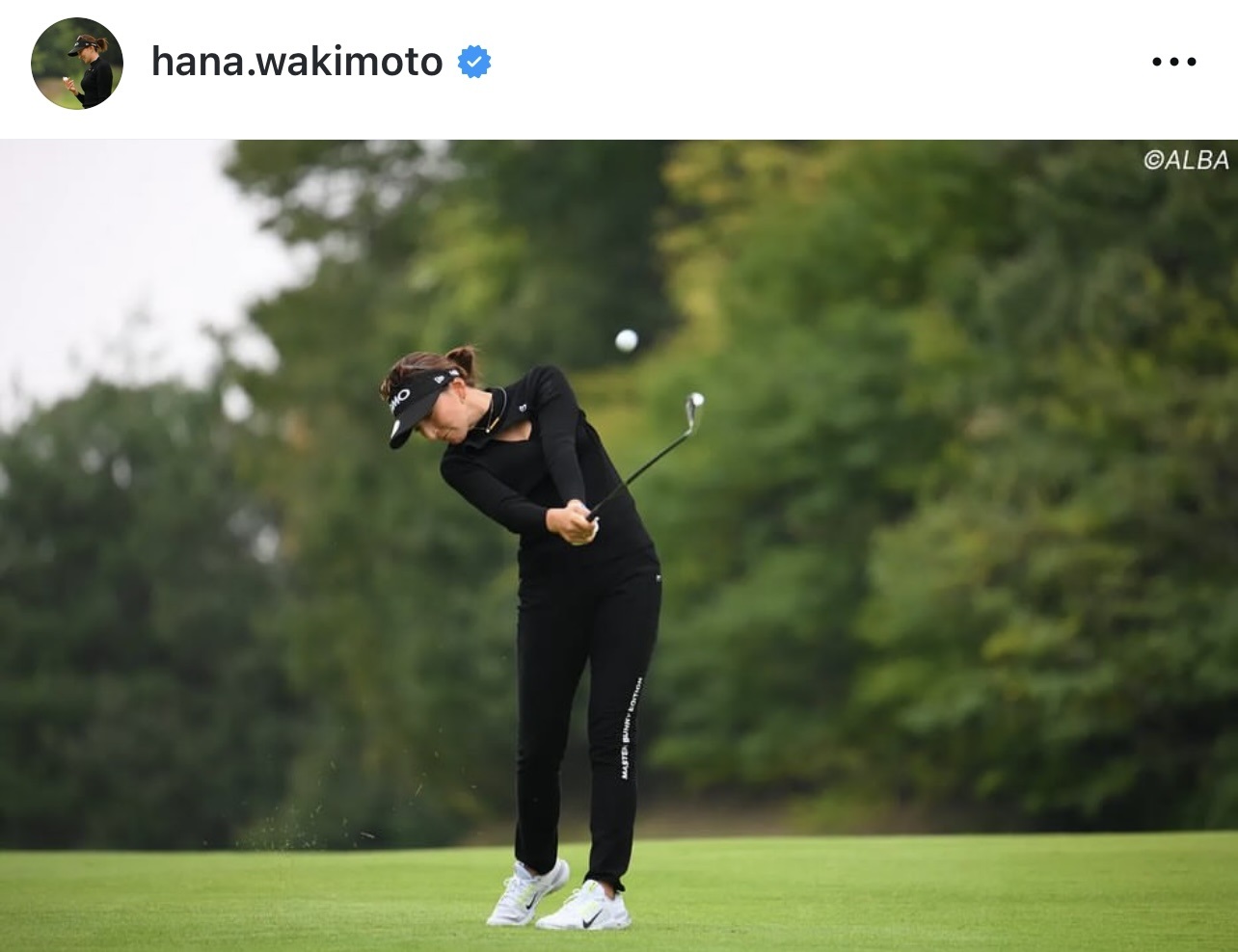 脇元華のインスタグラムから