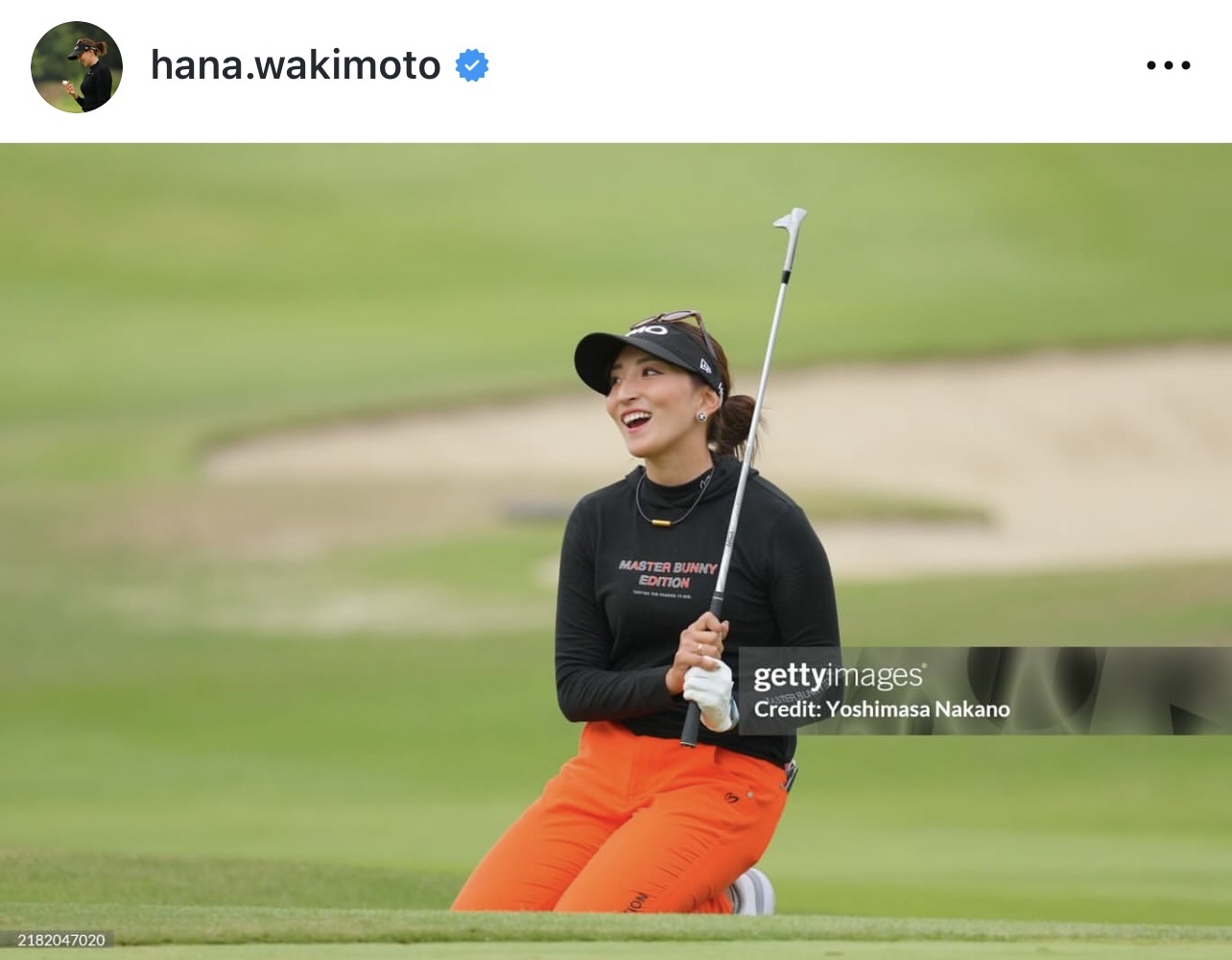 脇元華のインスタグラムから