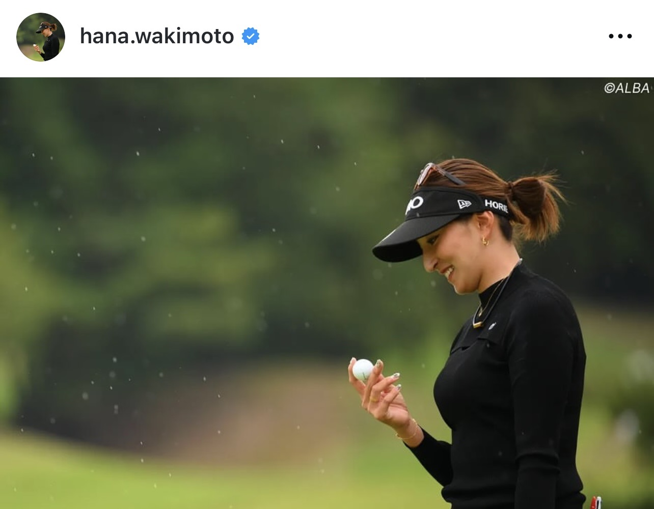 脇元華のインスタグラムから