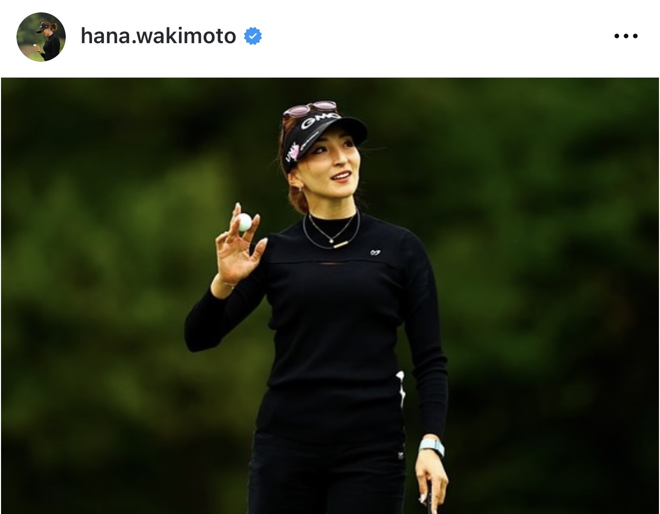 脇元華のインスタグラムから