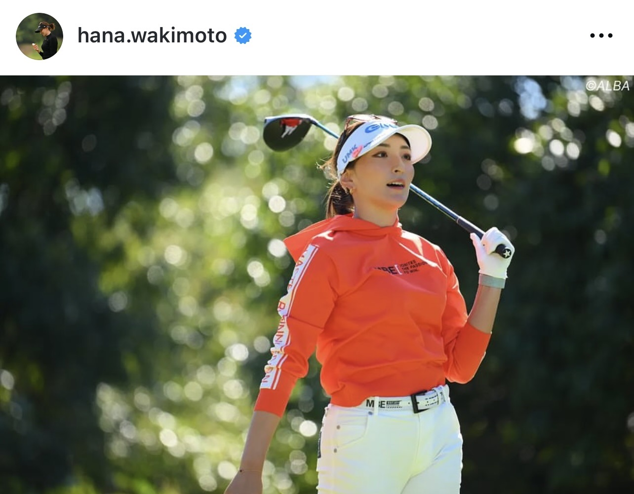 脇元華のインスタグラムから