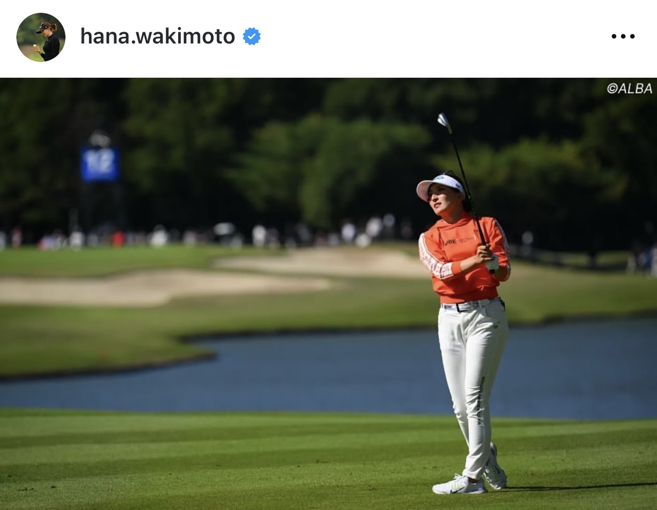 脇元華のインスタグラムから