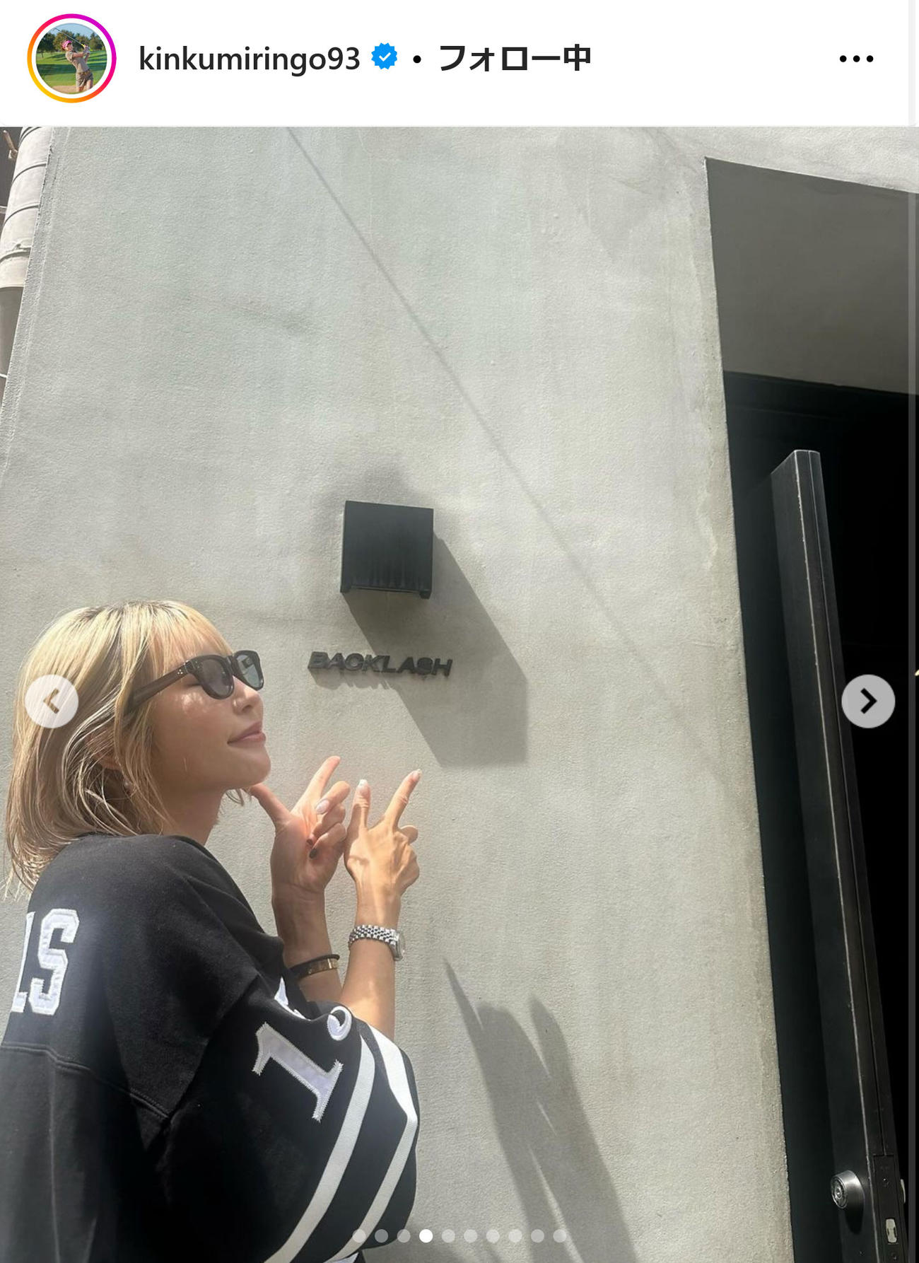 金田久美子インスタグラムから