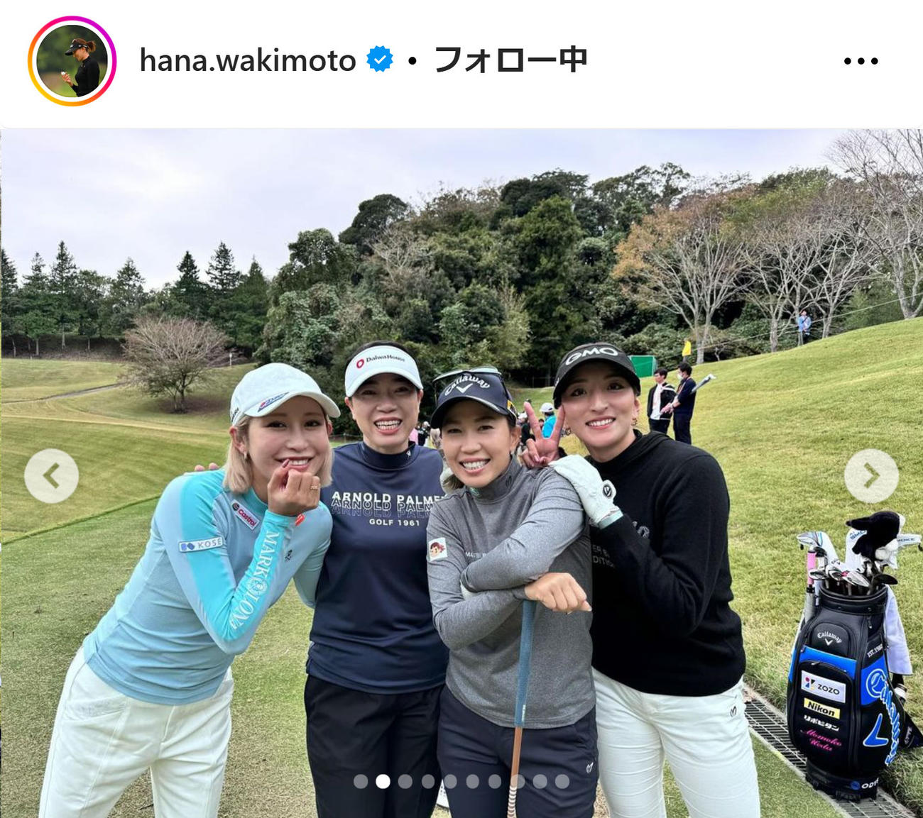 脇元華のインスタグラムから