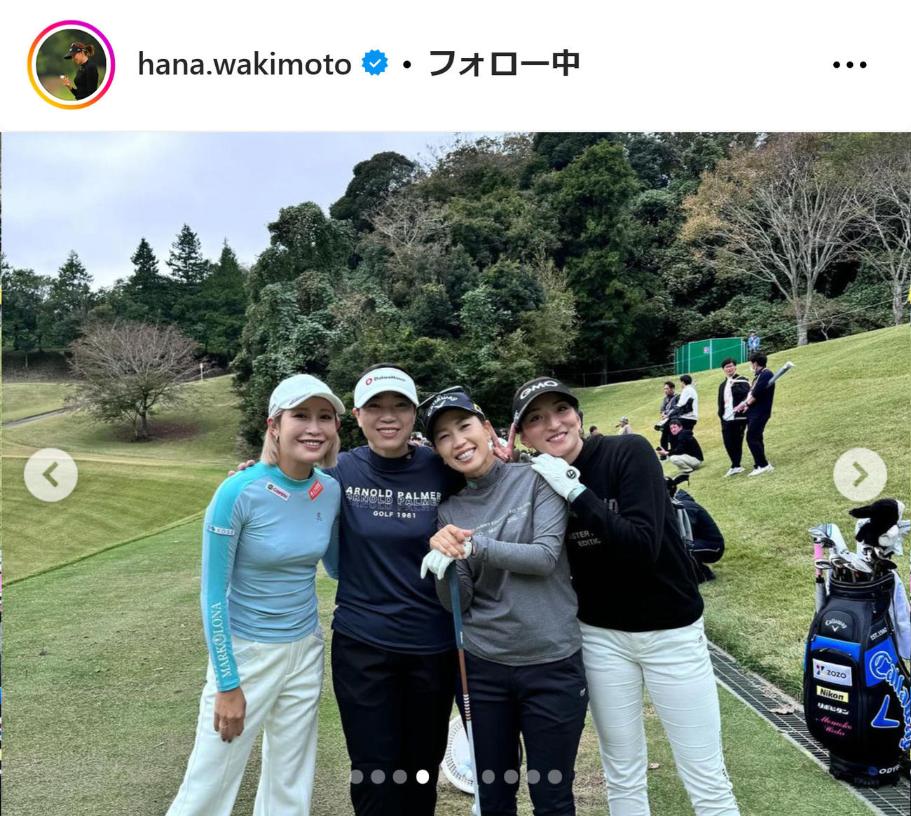 脇元華のインスタグラムから