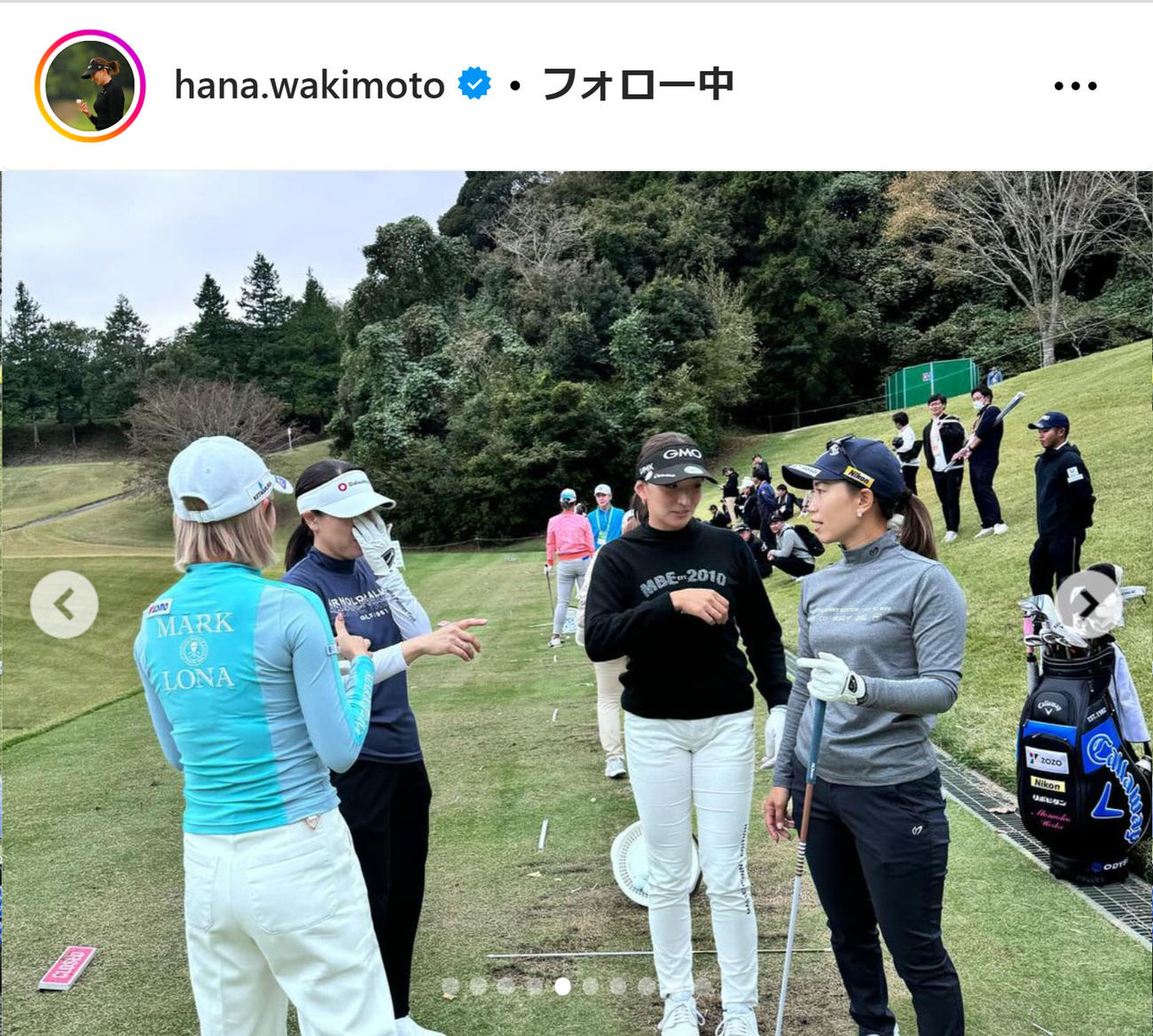 脇元華のインスタグラムから