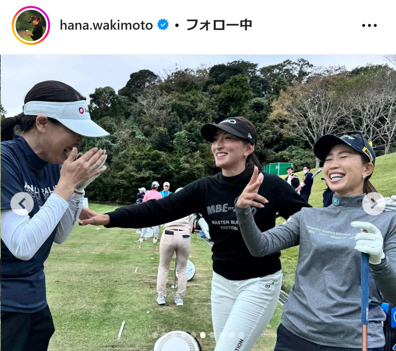 脇元華のインスタグラムから