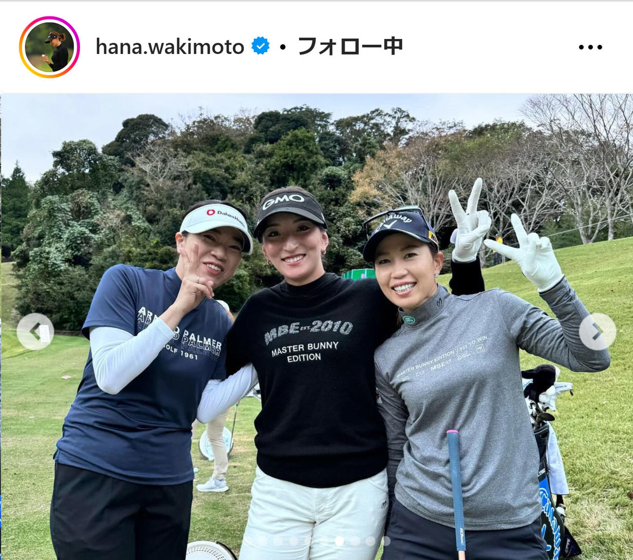 脇元華のインスタグラムから