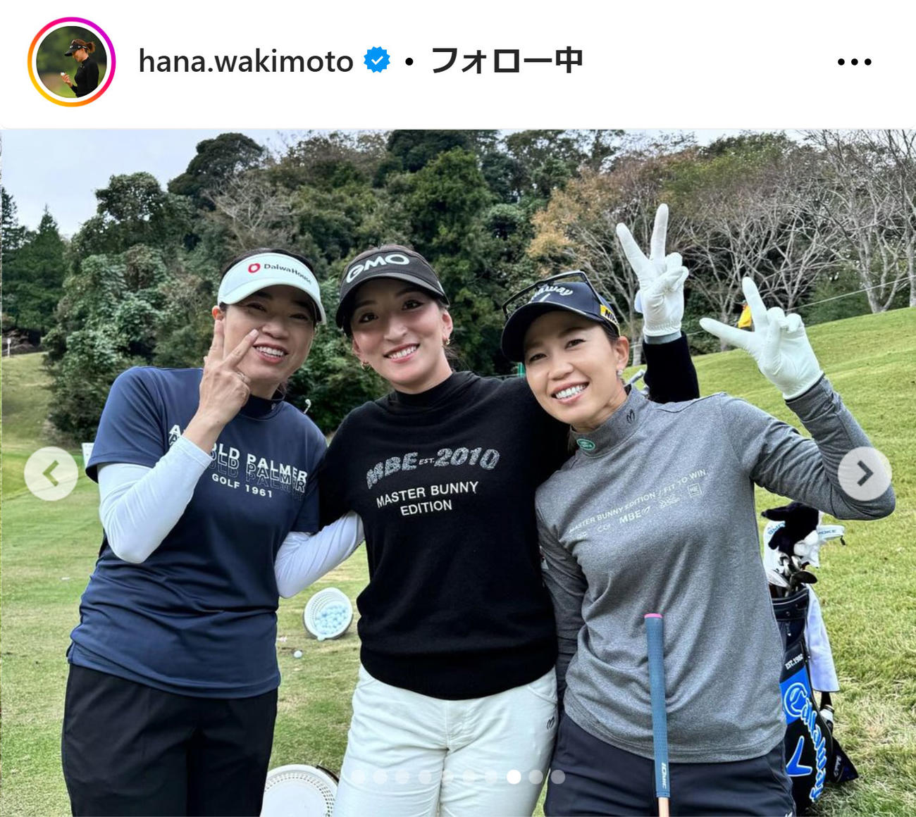 脇元華のインスタグラムから