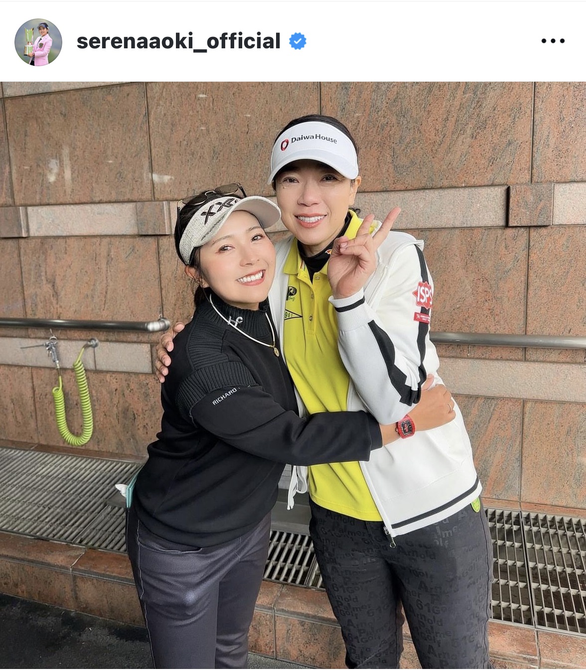 青木瀬令奈のインスタグラムから