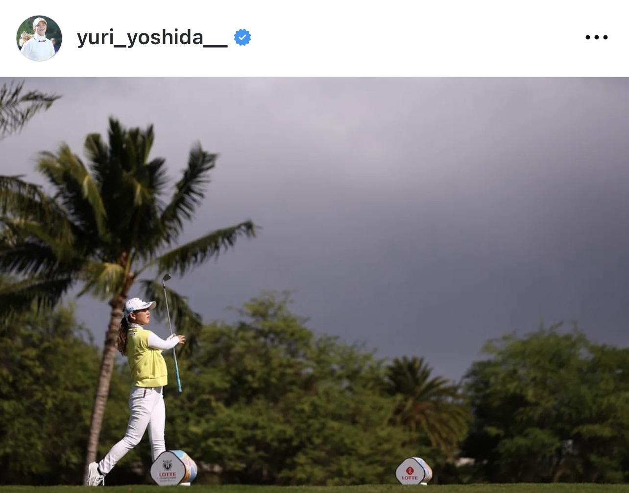 吉田優利のインスタグラムから