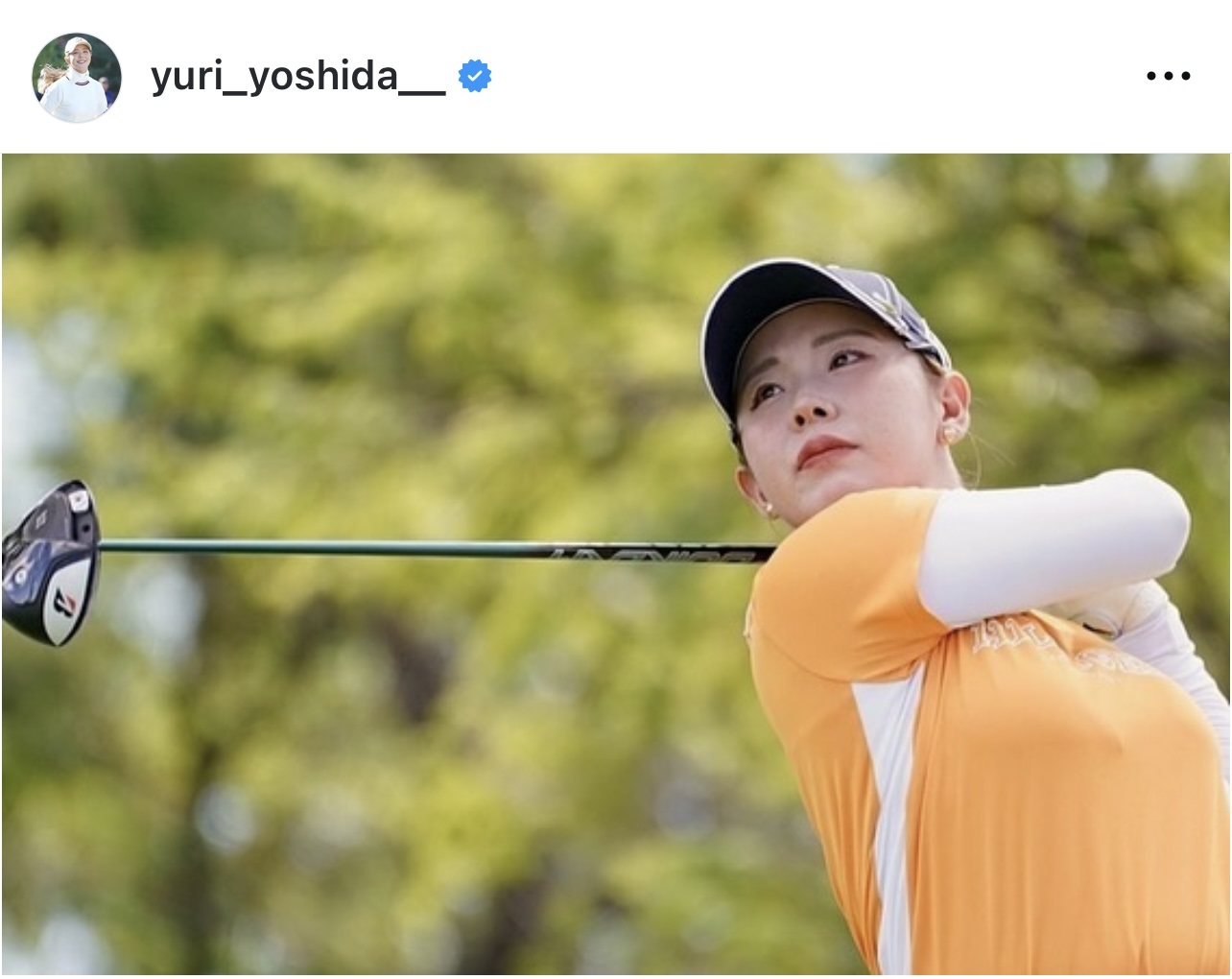 吉田優利のインスタグラムから