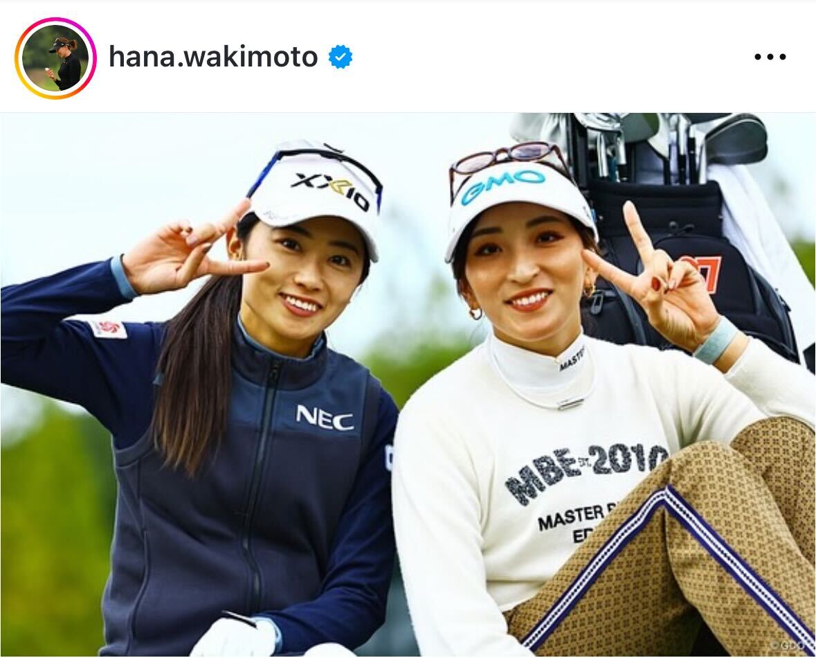 脇元華のインスタグラムから